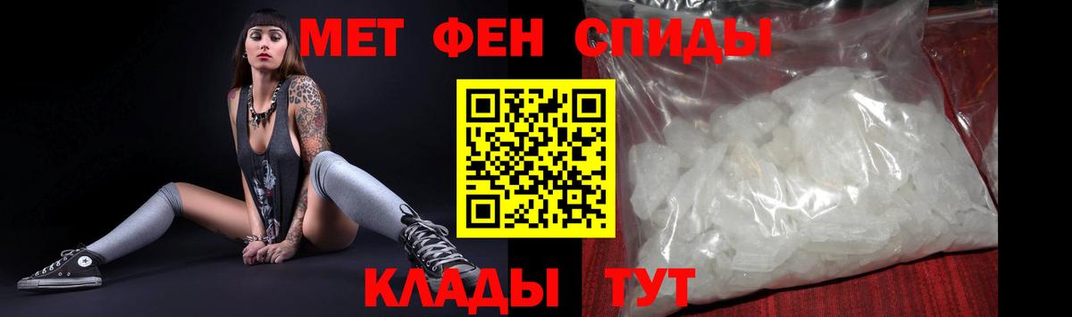 Гашиш Асино