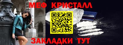 амф Анжеро-Судженск