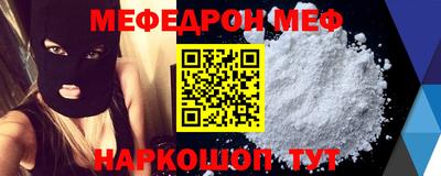 ГАЛЛЮЦИНОГЕННЫЕ ГРИБЫ Аша