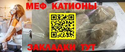 jwh Ангарск