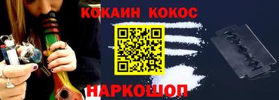 дживик Анапа