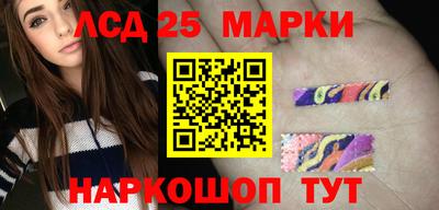дживик Анапа