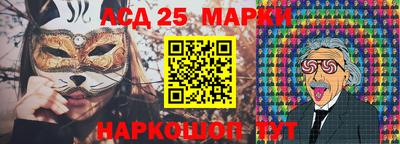 дживик Анапа