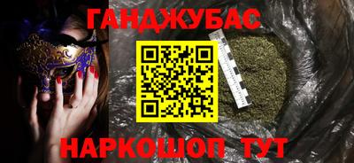 ГАЛЛЮЦИНОГЕННЫЕ ГРИБЫ Аша