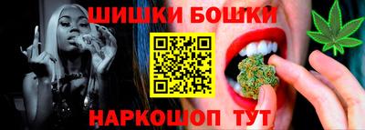 амфетамин Ачхой-Мартан