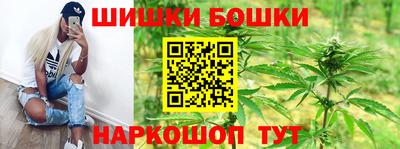амф Анжеро-Судженск