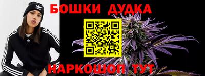 ГАЛЛЮЦИНОГЕННЫЕ ГРИБЫ Аша