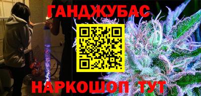 ГАЛЛЮЦИНОГЕННЫЕ ГРИБЫ Аша