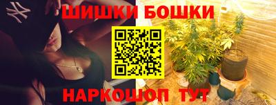 соль курить ск Баксан