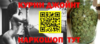 jwh Ангарск