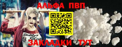 ГАЛЛЮЦИНОГЕННЫЕ ГРИБЫ Аша