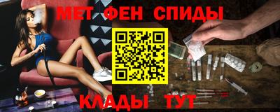 соль курить ск Баксан