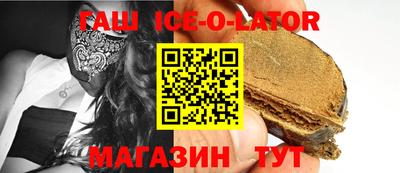соль курить ск Баксан