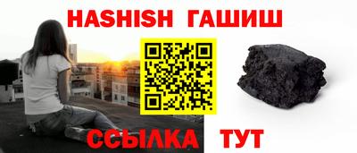 соль курить ск Баксан