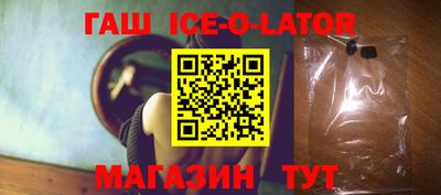 соль курить ск Баксан