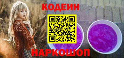 ГАЛЛЮЦИНОГЕННЫЕ ГРИБЫ Аша