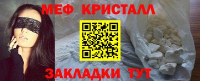 ГАЛЛЮЦИНОГЕННЫЕ ГРИБЫ Аша